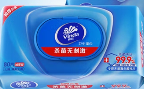 维达湿巾