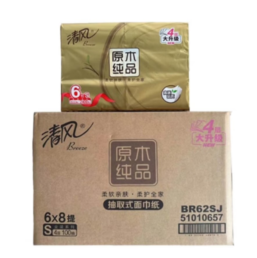 清风 BR62SJ 原木金装4层100抽抽纸