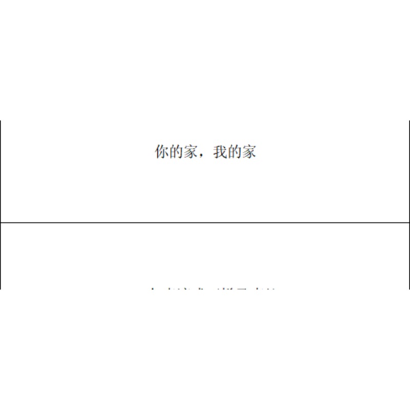 绘本