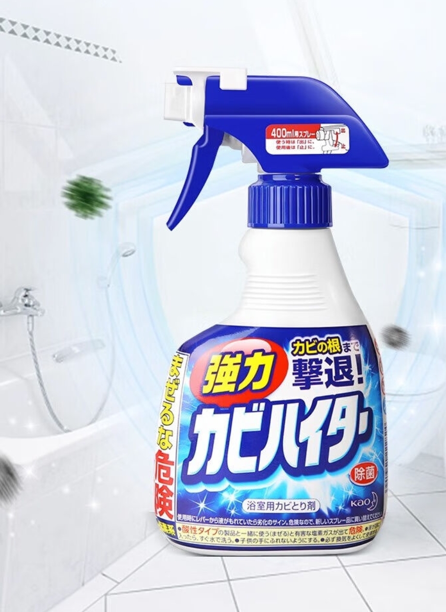 强力除霉剂400