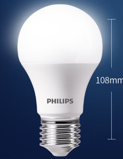 飞利浦LED螺口灯泡 LED58W/白光 E27
