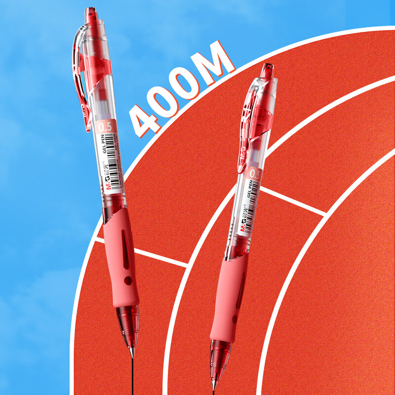 晨光 签字笔 GP-1008 0.5mm 按制 子弹头 红色   12支/盒