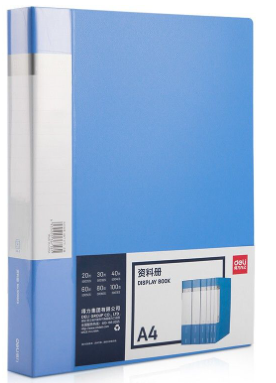 得力 资料册 5005ES A4 60页 PP材质 蓝色