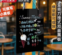 怀旧风摊位展板