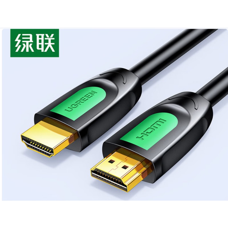 绿联 40463 HDMI线2.0版 4K数字高清视频线 3米