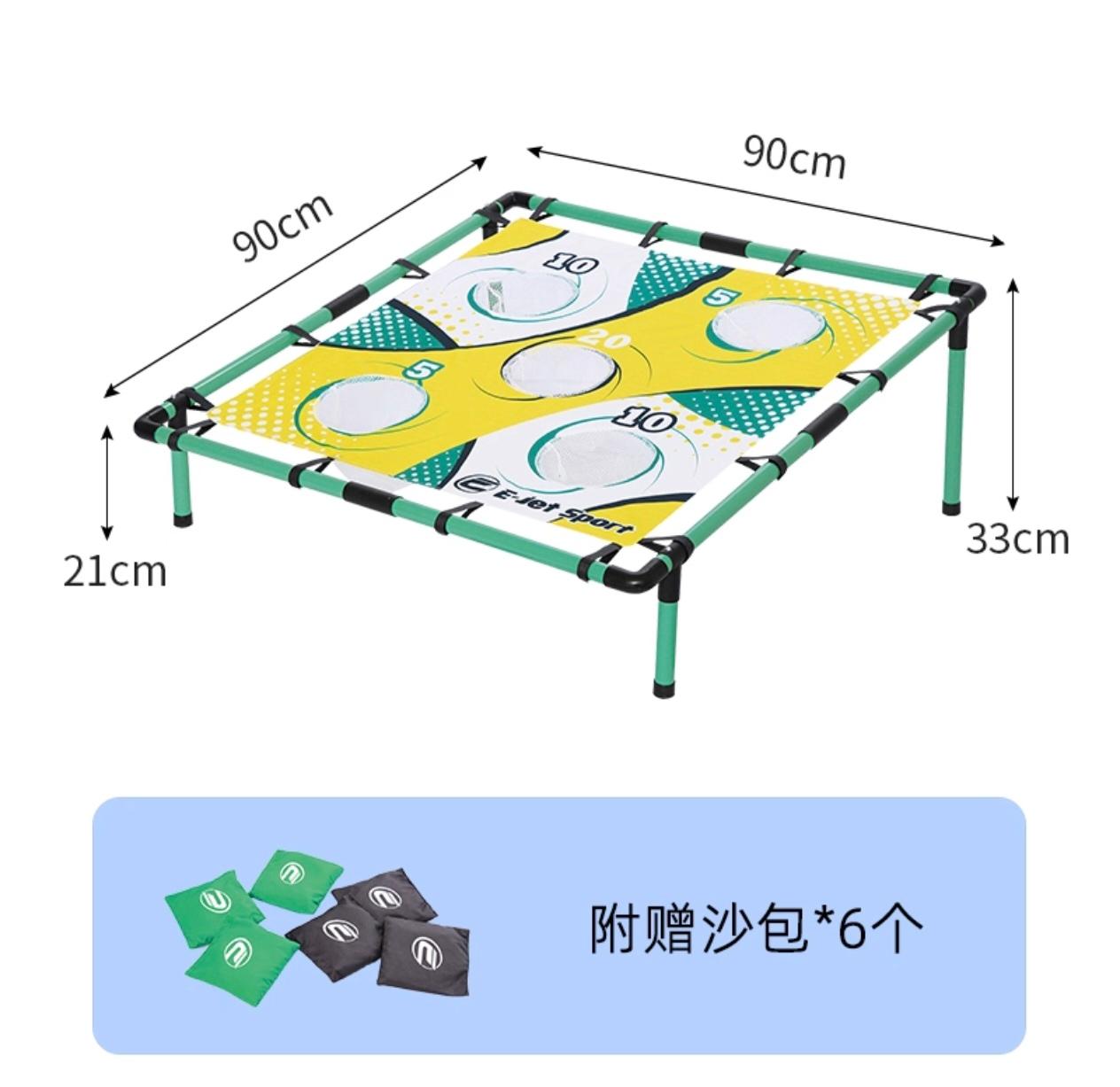 投掷盘美式布袋球