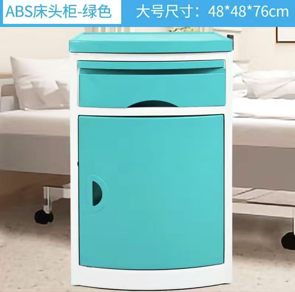 床头柜 48x48x76
