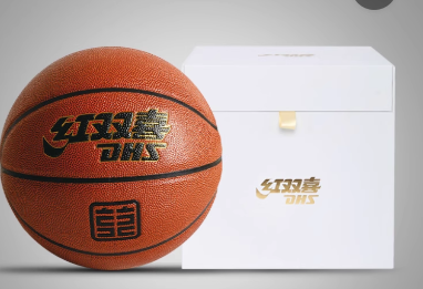 红双喜 7号 篮球