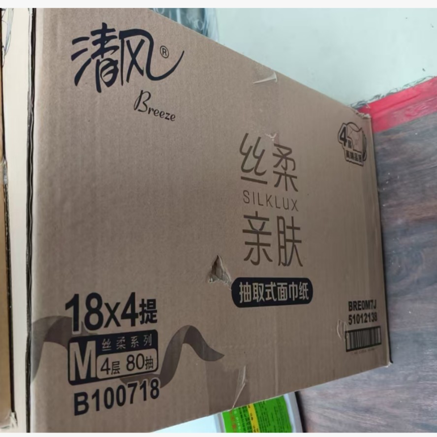 清风4层金装BRE0M7J：M号.18包*4提