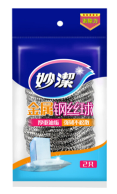 妙洁 金属钢丝球MHBC2 2只装
