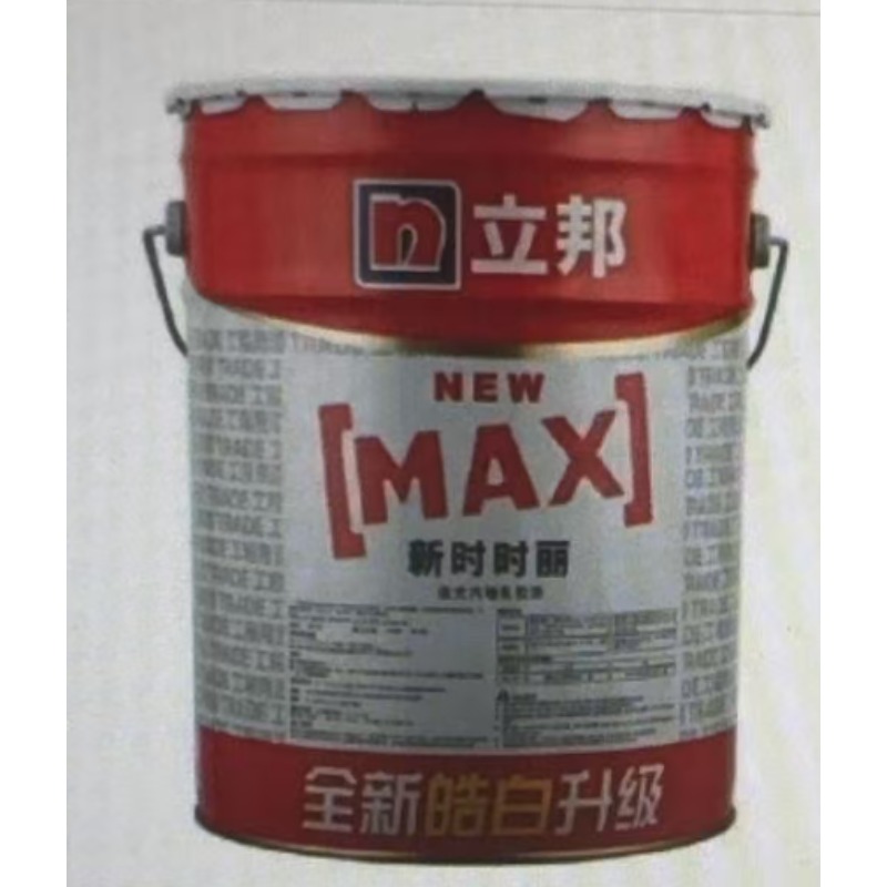 立邦新时时丽乳胶漆17升