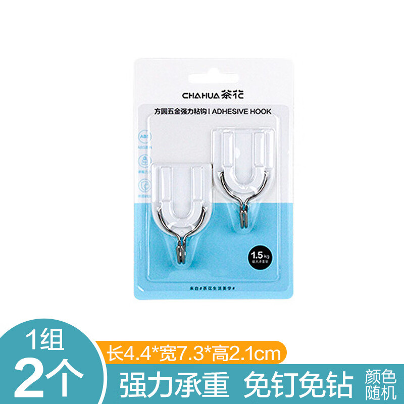 茶花 方圆五金强力粘钩 2909 2只装 ABS+金属