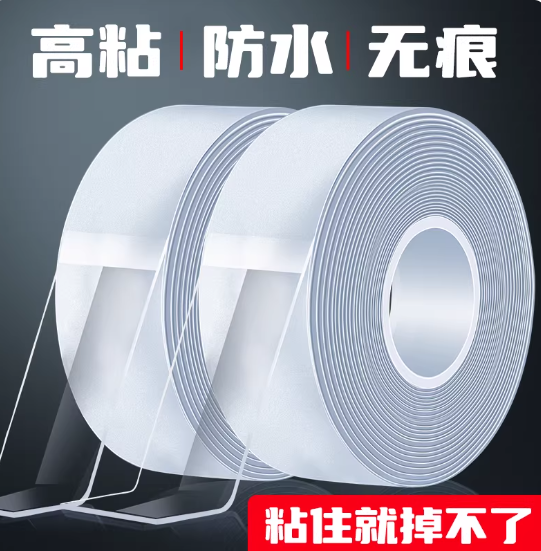 纳米胶