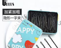 发卡