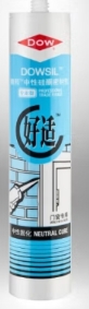 玻璃胶