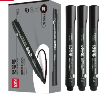 得力 记号笔 6881 1.5mm 单头10支/盒黑色