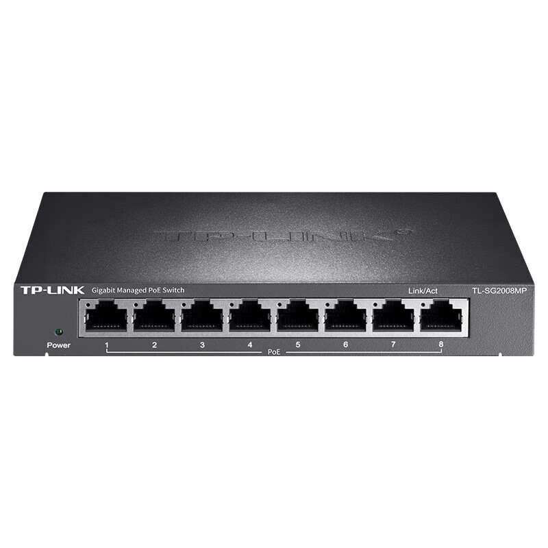 TP-LINK 千兆交换机8口 TL-SG2008MP