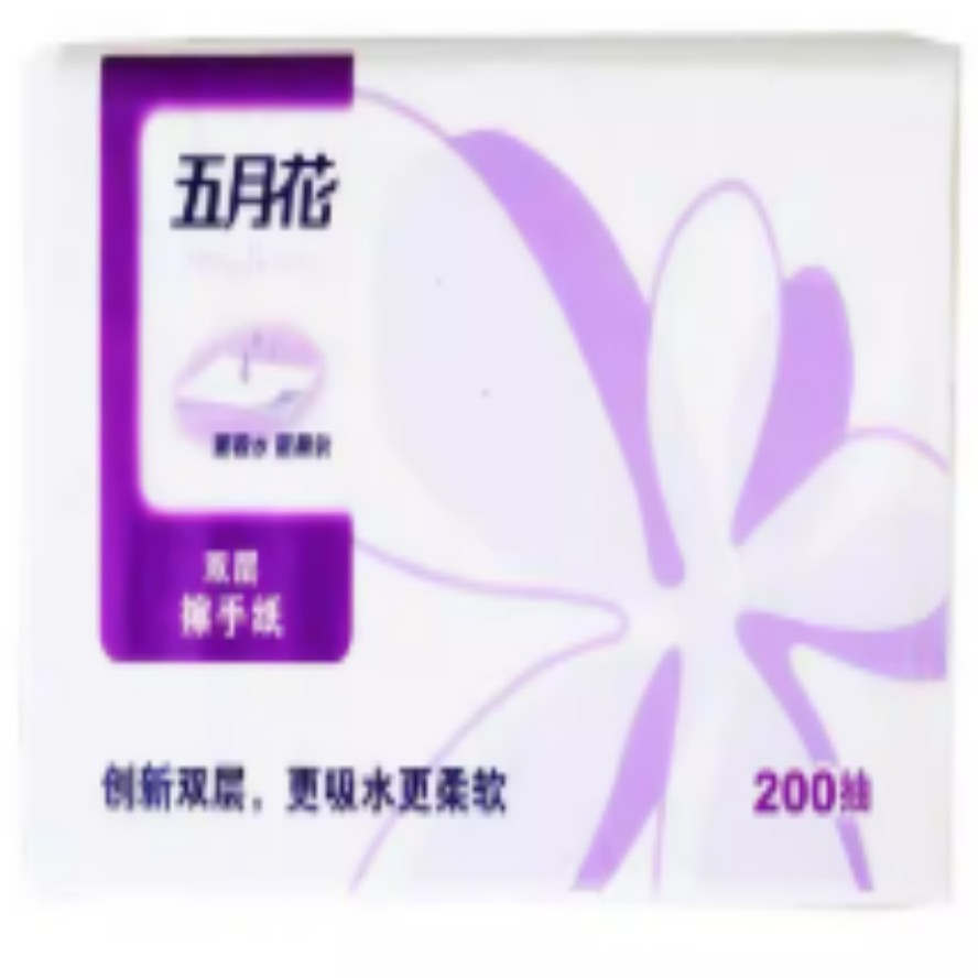 五月花 擦手纸 A182200 200抽*20包 双层