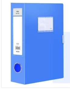 档案盒A435
