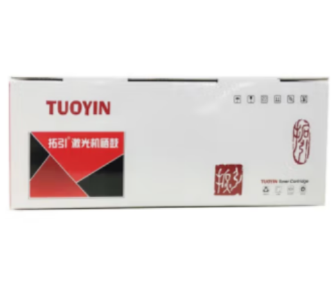 鼓粉套件(PHP-CF228AE)黑色1易加粉 兼容惠普硒鼓CF228A