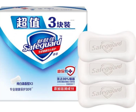 舒肤佳 纯白清香型香皂 115g*3
