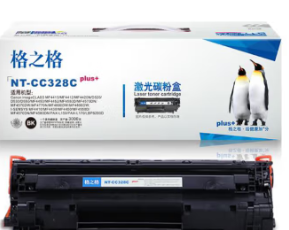 格之格佳能CRG-328黑色硒鼓/2100页