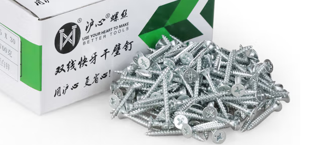 干壁钉M3.5*30 约440只/盒
