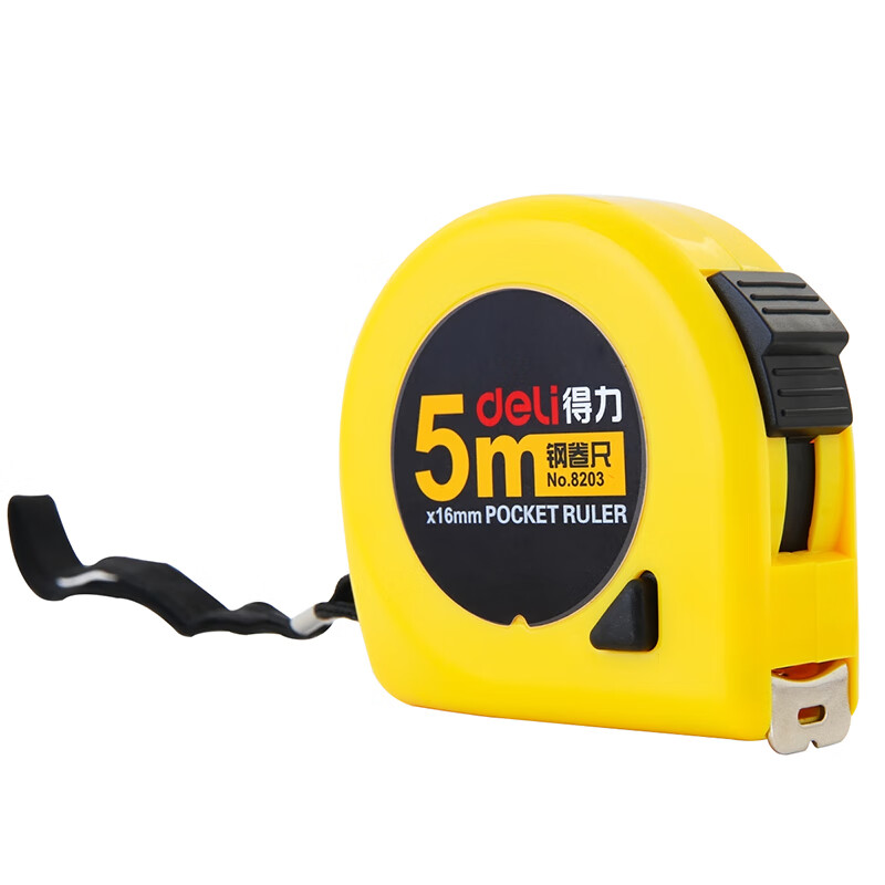 得力 钢卷尺 5米