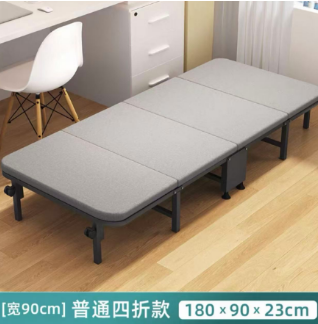 折叠床180*90*23