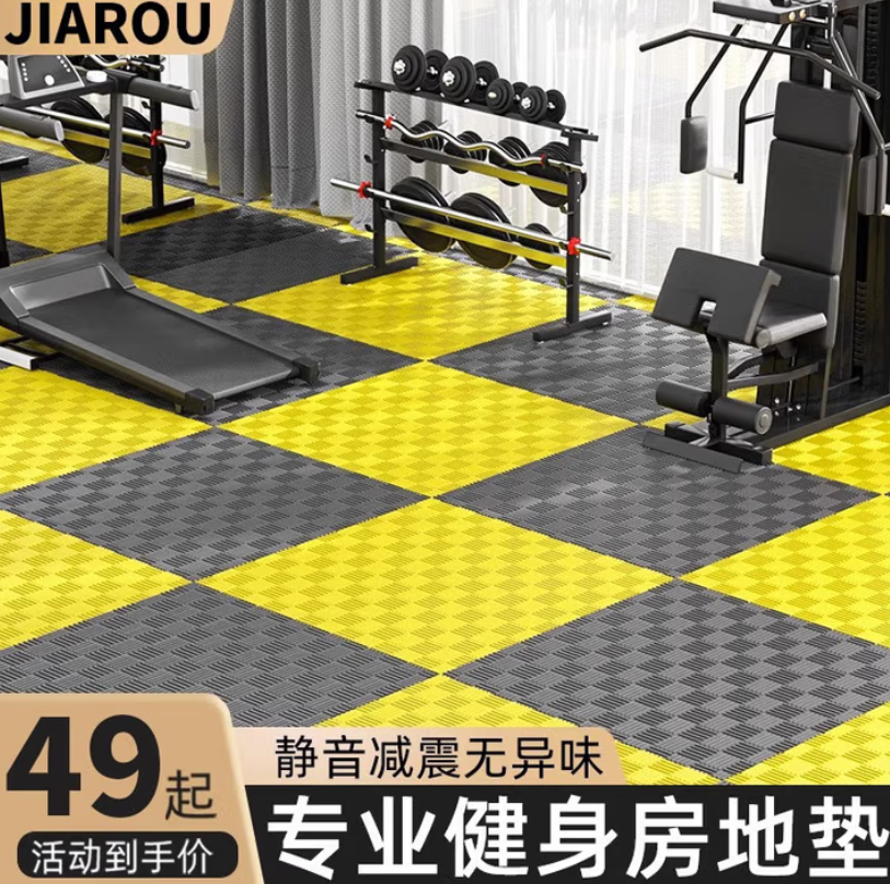 啦啦舞操垫子 1cm厚 100*100cm