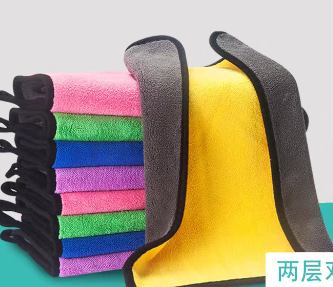 初舍 双面抹布 40*30