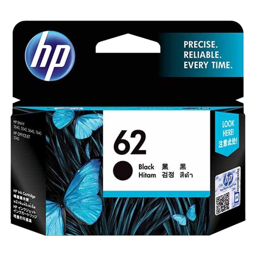 惠普 原装62黑色墨盒适用HP258打印机（hc）