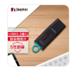 金士顿（Kingston）64GB USB3.2 Gen 1 U盘 DTX 大容量U盘 时尚设计 轻巧便携 学习办公投标电脑车载通用