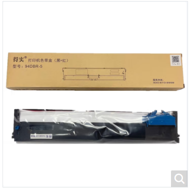 DS-7860II 黑红