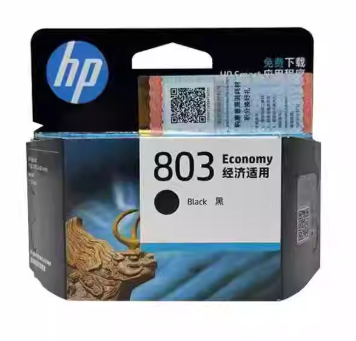 HP803S BK黑色墨盒(3YP42AA)/155页