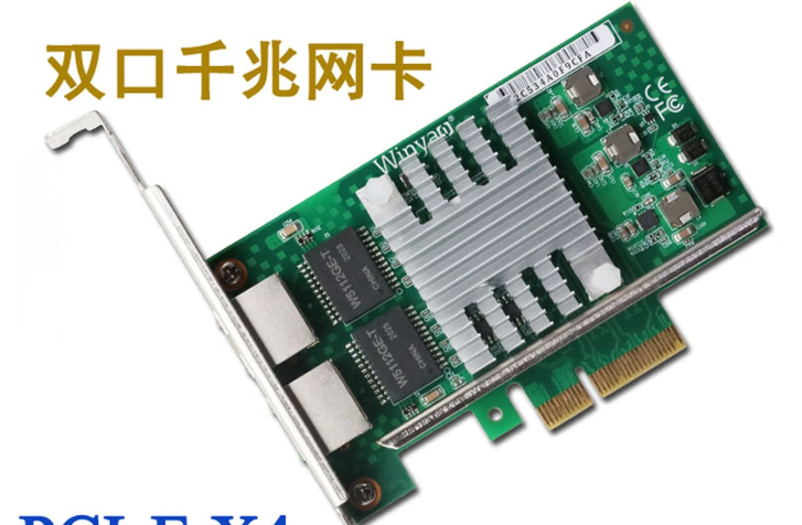 网卡集成10/100/1000