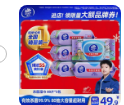 维达（Vinda）杀菌湿巾 80片*5包 线条小狗IP款 杀菌率99.9% 湿巾大包 湿纸巾