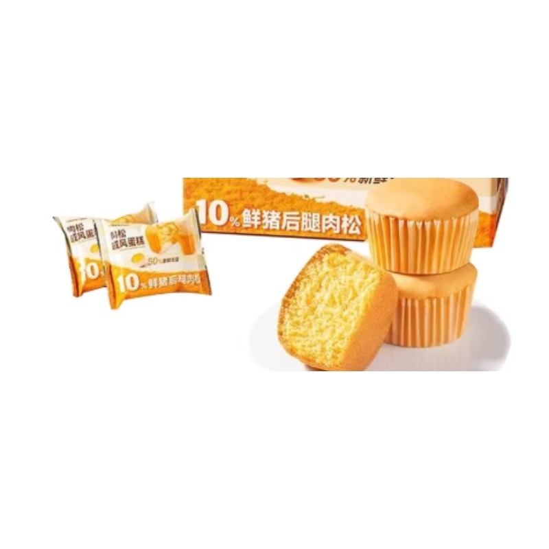 山姆肉松戚风蛋糕1kg