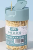 牙签