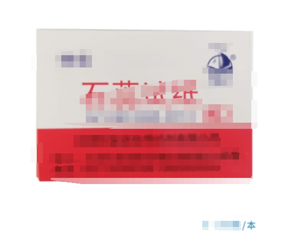 红色石蕊试纸 100条