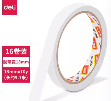 双面胶18