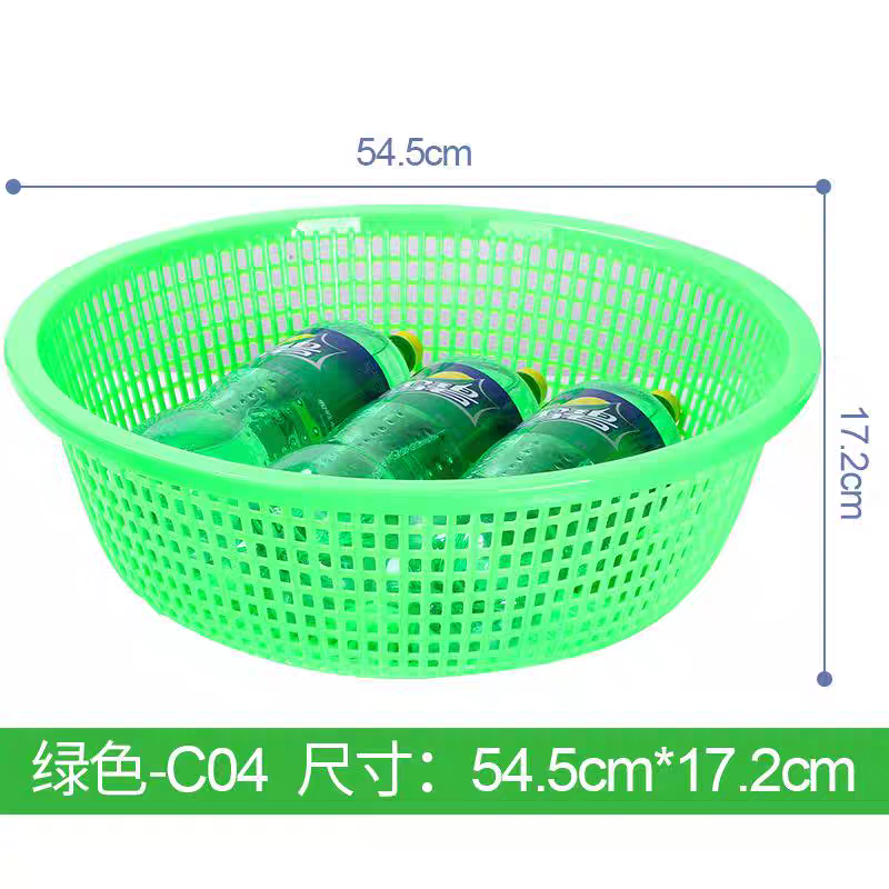 A食堂专用加厚绿色洗菜篮54.5x17.5㎝