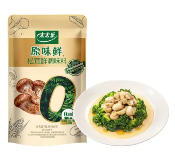 松茸鲜90克