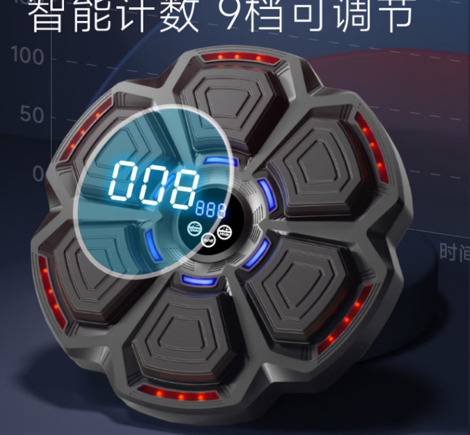 智能音乐拳击机 080