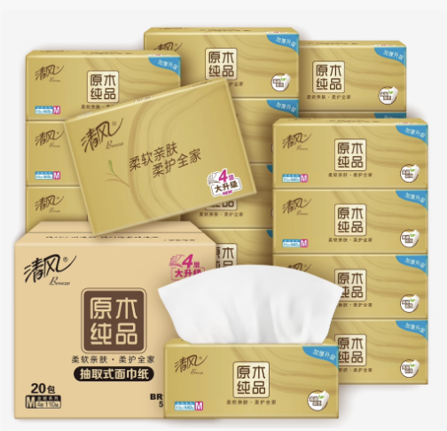 抽纸20包/箱
