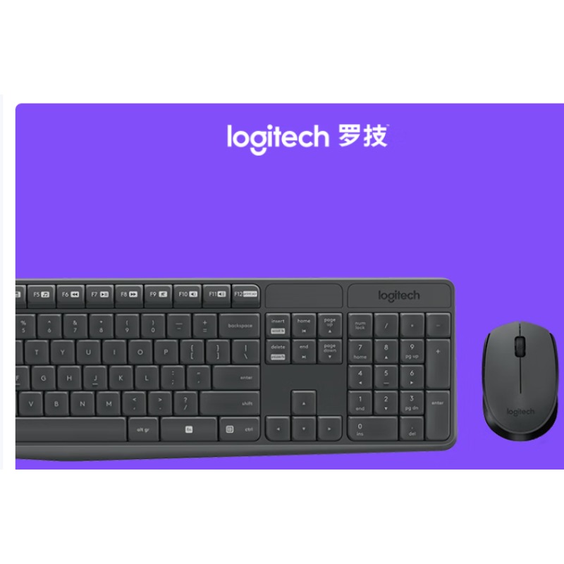 罗技MK235