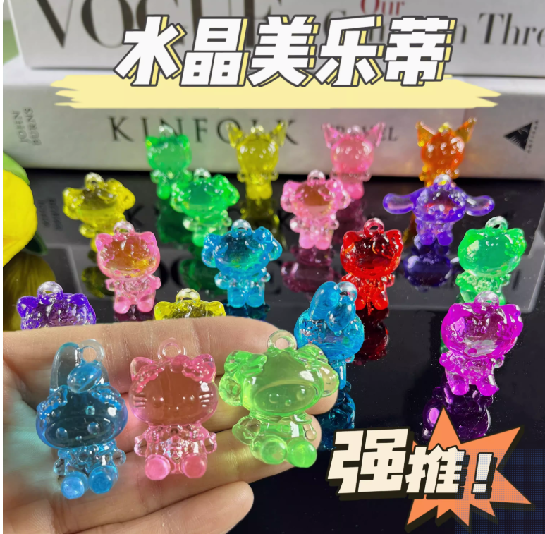 水晶美乐蒂【50个装】