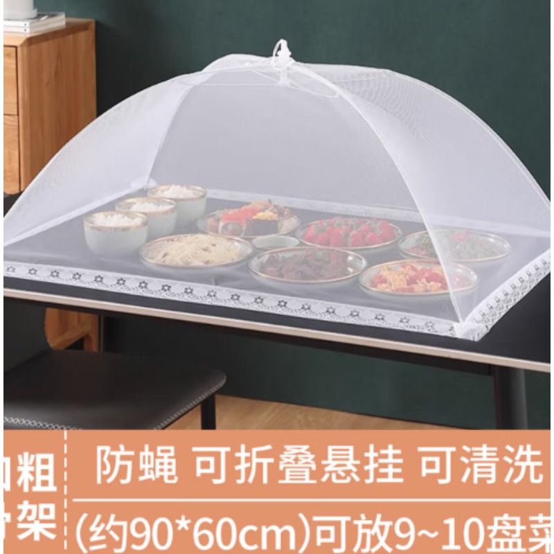 菜盖罩中号浅咖色
