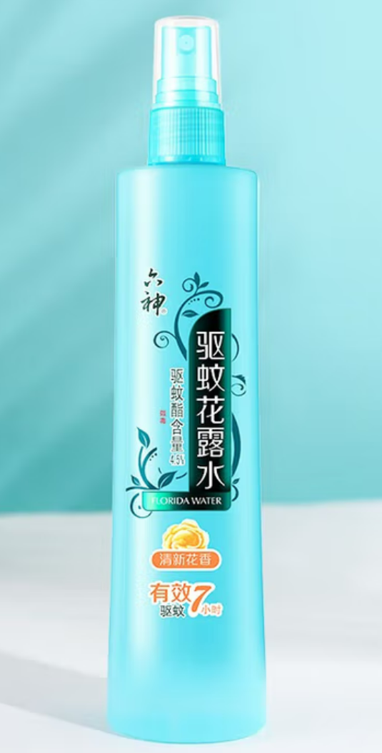 花露水按压瓶 080