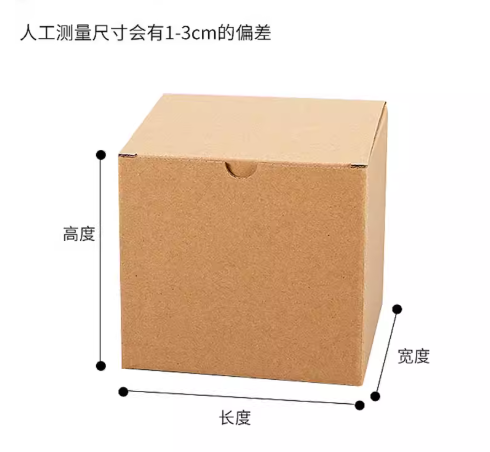 童谣课题 故事展示盒 10cm正方形盒